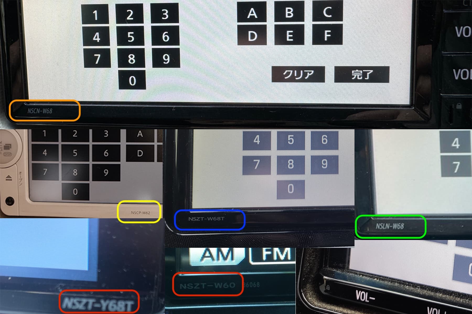 1) Locate the model number on your screen